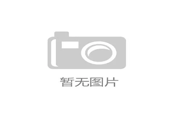 U17主帅浮岛敏三十七分钟的“痛点演讲”：如何从“发现问题”走向“解决方案”？