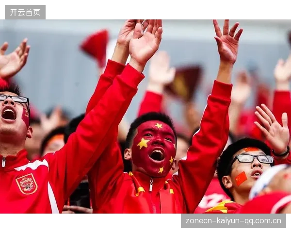 国足二档：从“黑马”到“国之重器”——中国足球如何重塑梦想